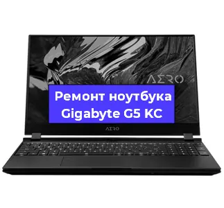 Замена батарейки bios на ноутбуке Gigabyte G5 KC в Тюмени